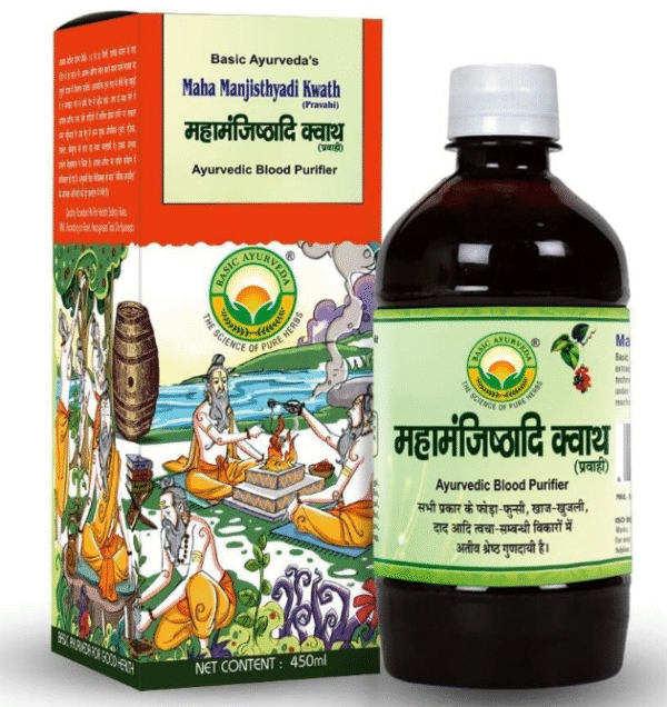 A.K. Maha Manjisthyadi Kwath 450ml | Ayurvedic Decoction