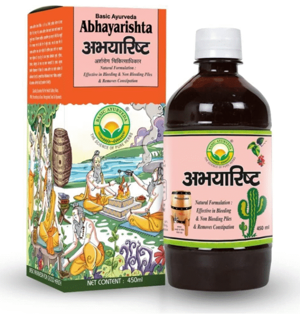 Abhayarishta Syrup 450ml | Ayurvedic Digestive Tonic