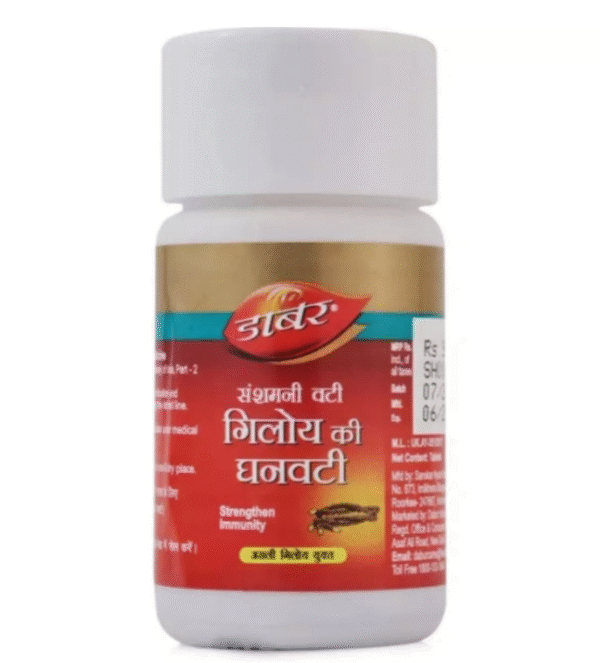 Dabur Giloy Ghanvati – Ayurvedic Immunity Tablets (40 Tabs)