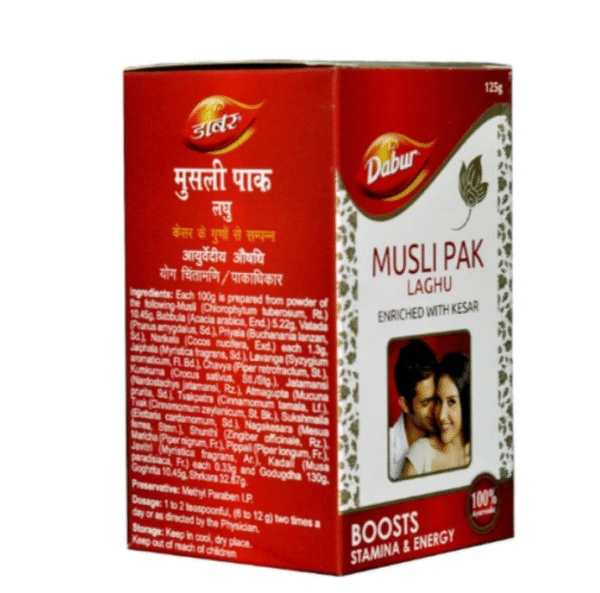 Dabur Musli Pak Laghu – Strength & Vitality Booster (125g)