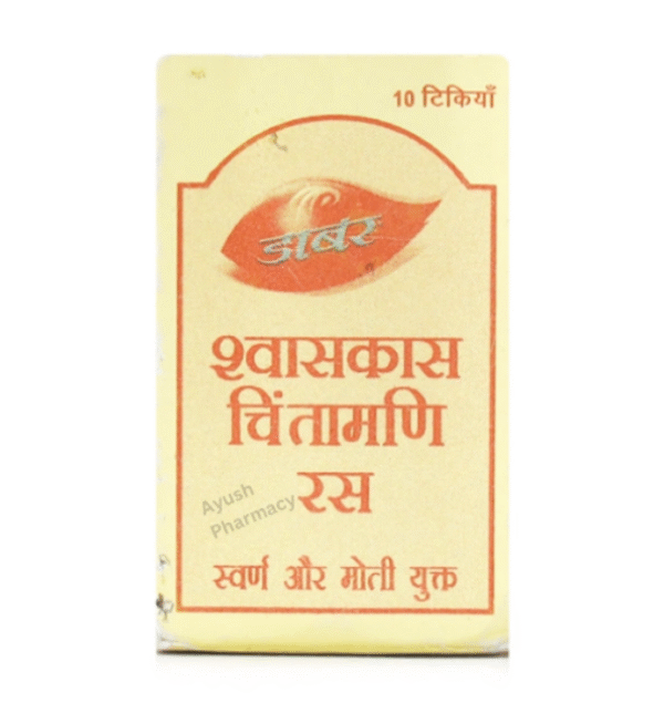 Dabur ShwasKas Chintamani Ras – Respiratory Support (10 Tab)