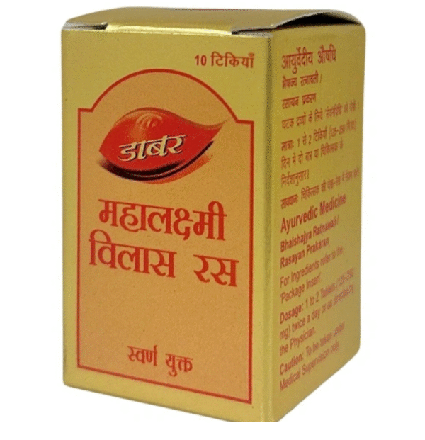 Dabur Mahalaxmi Vilas Ras Gold – Ayurvedic Tablets (10 Tab)