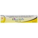 Front view of Kojivit Ultra Gel tube showing product name and key ingredients on a white background